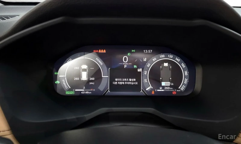 Toyota Rav4, снимка 8 - Автомобили и джипове - 53429893