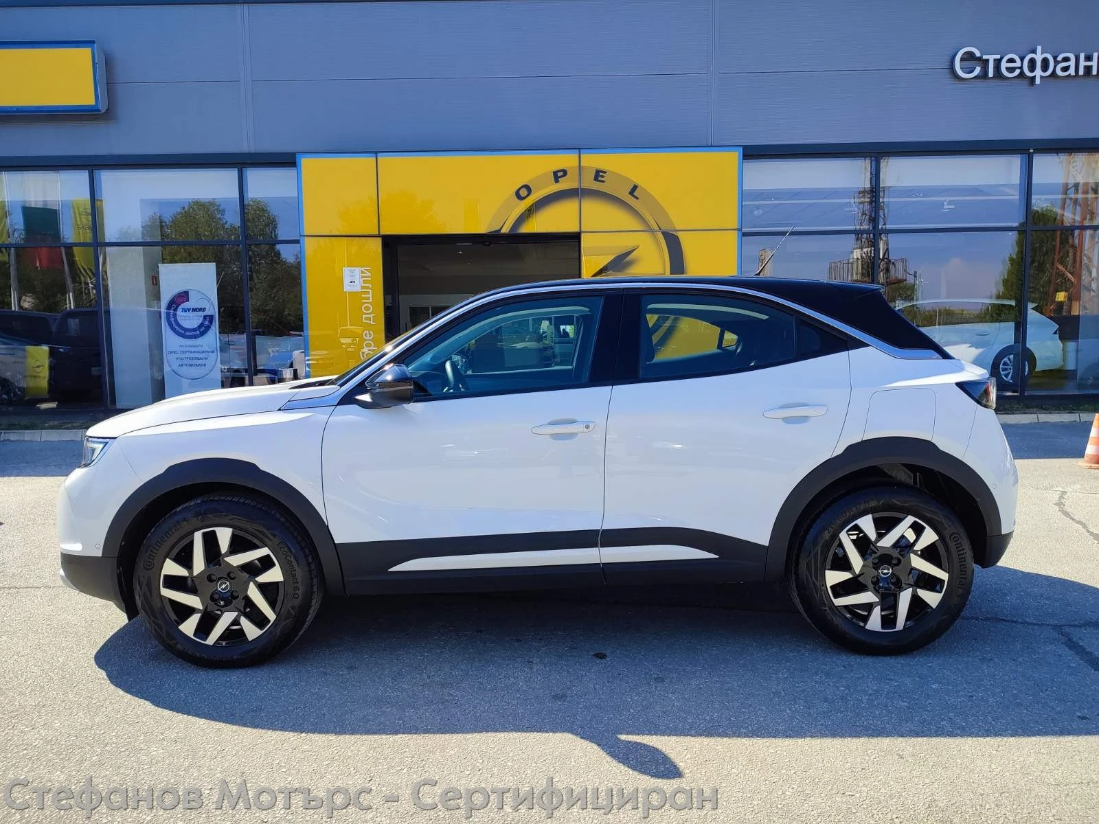 Opel Mokka Elegance 1.2 Turbo (130HP) AT8 - изображение 4