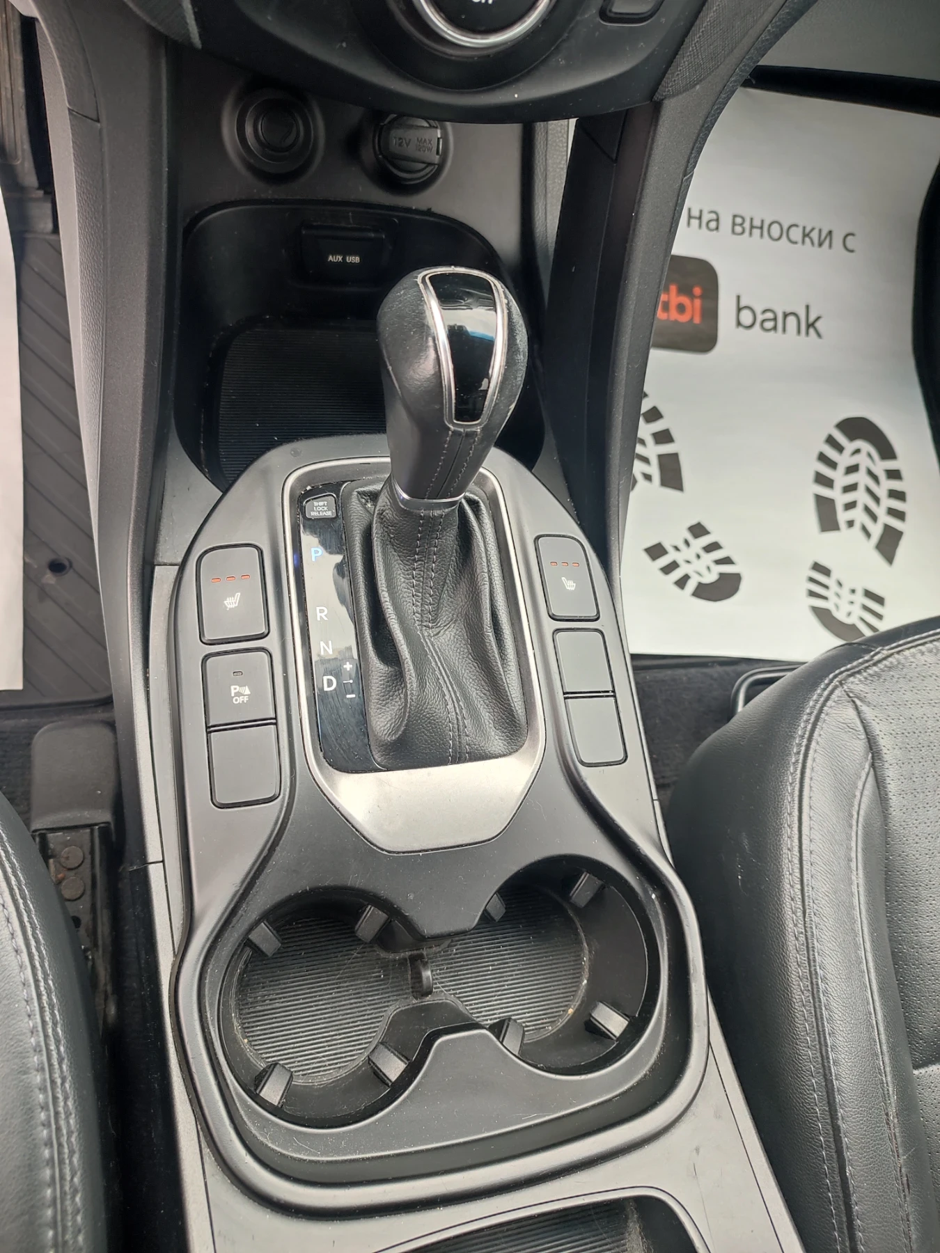 Hyundai Santa fe 2.2 CRDI /4x4/АВТОМАТИК - изображение 10
