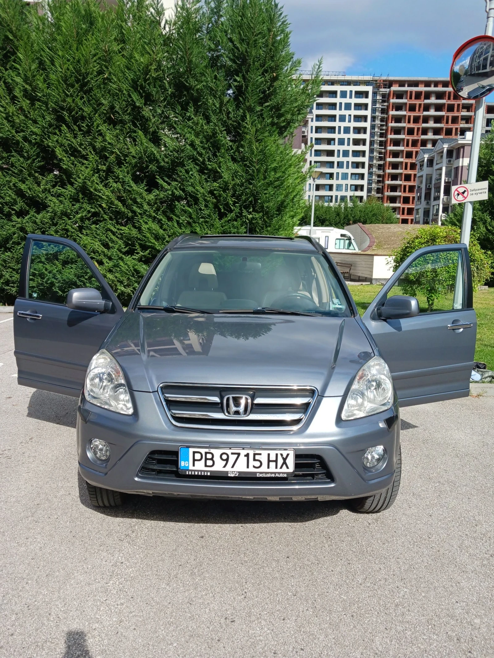 Honda Cr-v | Mobile.bg   1