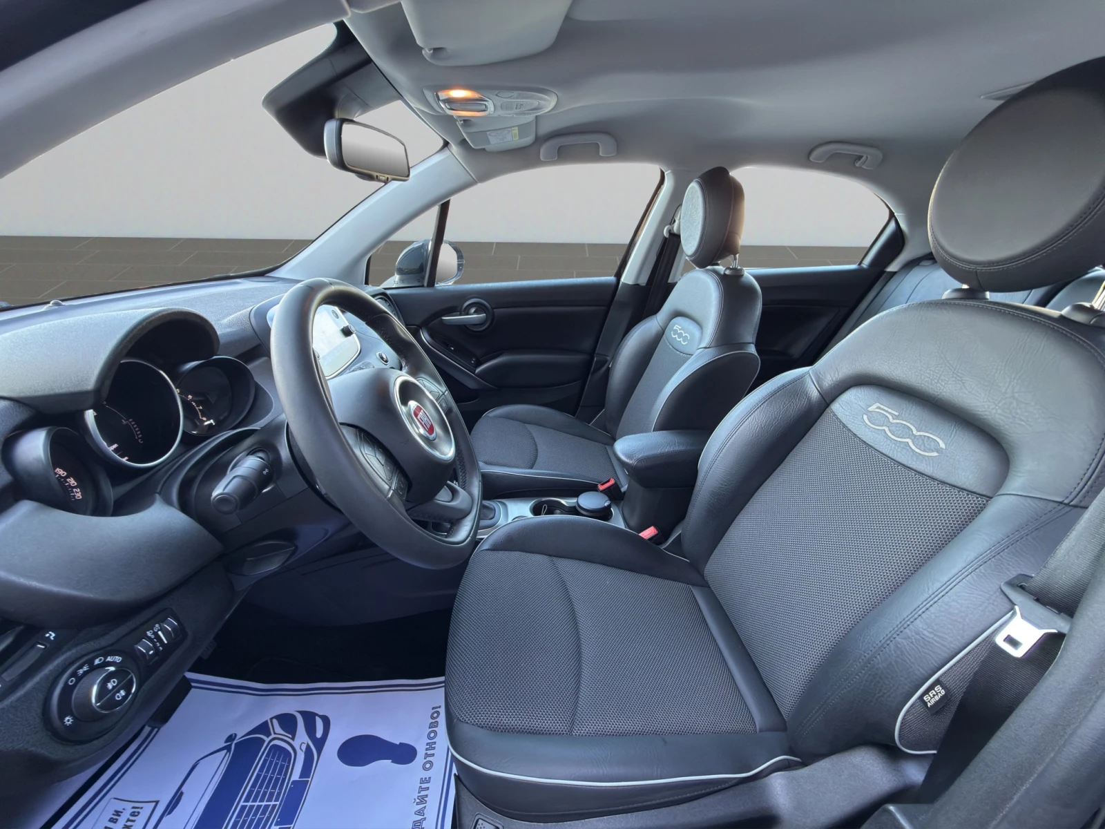 Fiat 500X 1.4 MultiAir 140 Pop Star Гаранция 2 години, снимка 10 - Автомобили и джипове - 53534884