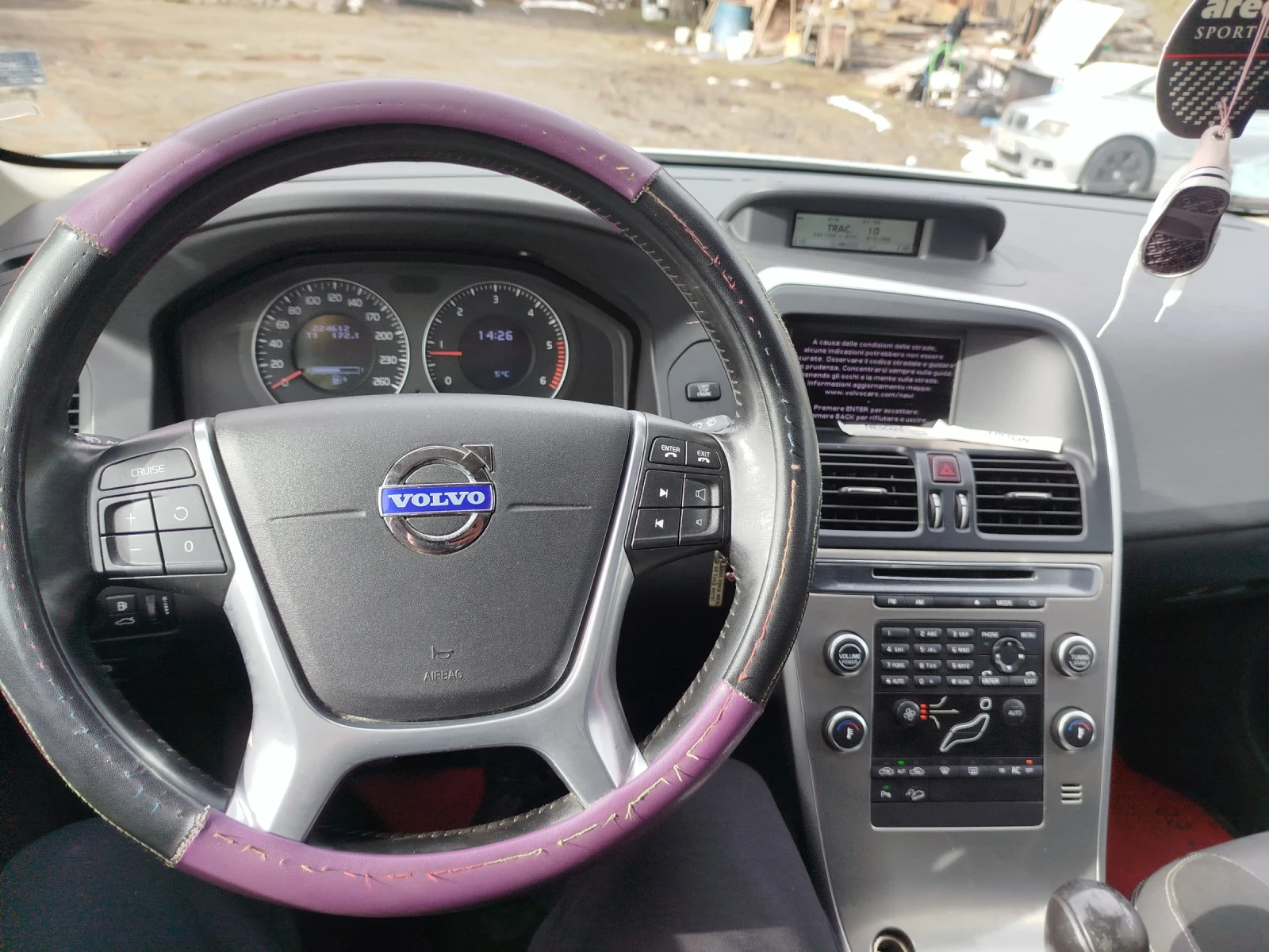 Volvo XC60, снимка 15 - Автомобили и джипове - 53605837