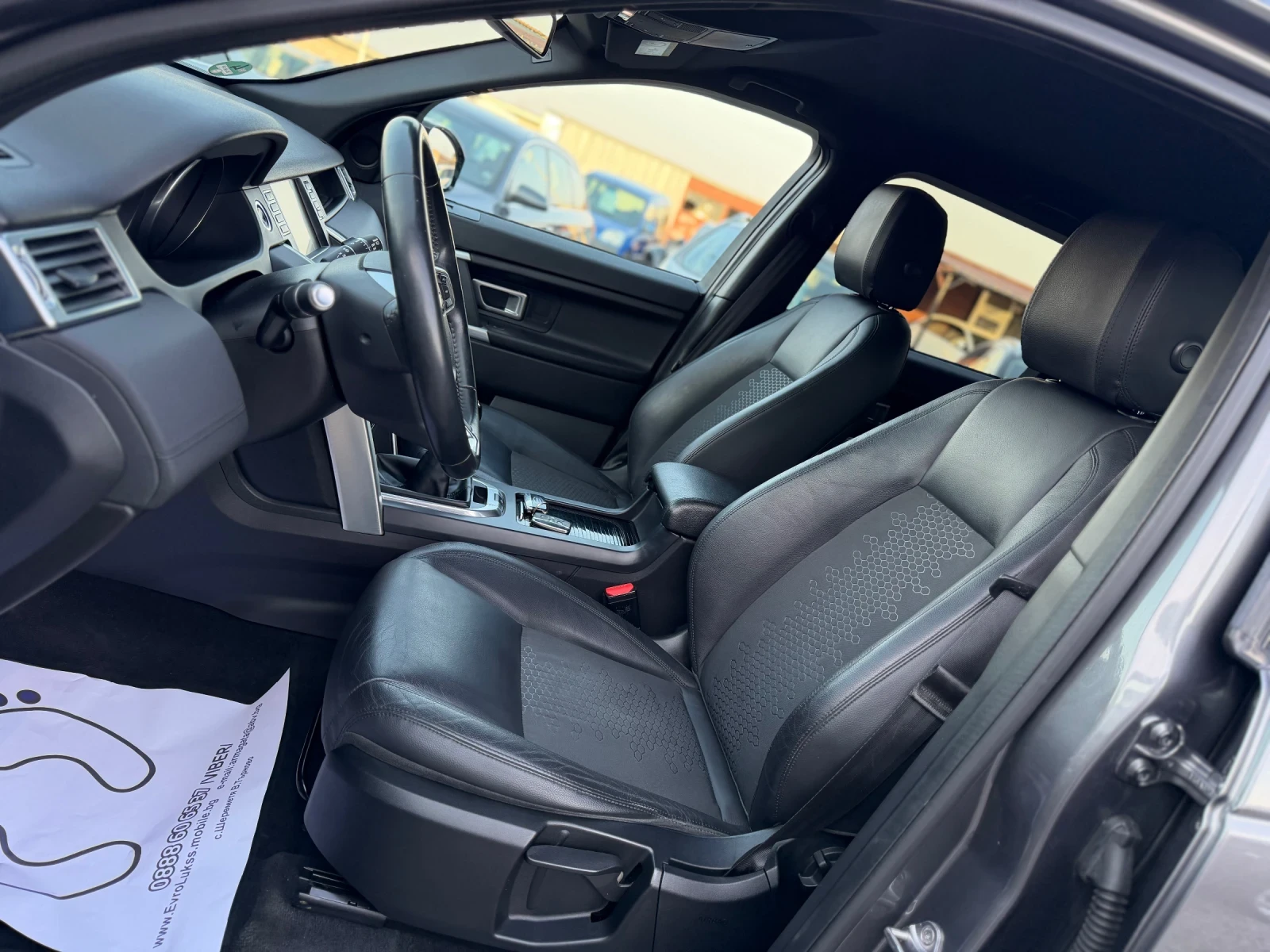 Land Rover Discovery Sport 2.0D 150кс 6с НАВИ КОЖА КАМЕРА KEYLESS-GO, снимка 11 - Автомобили и джипове - 53997207