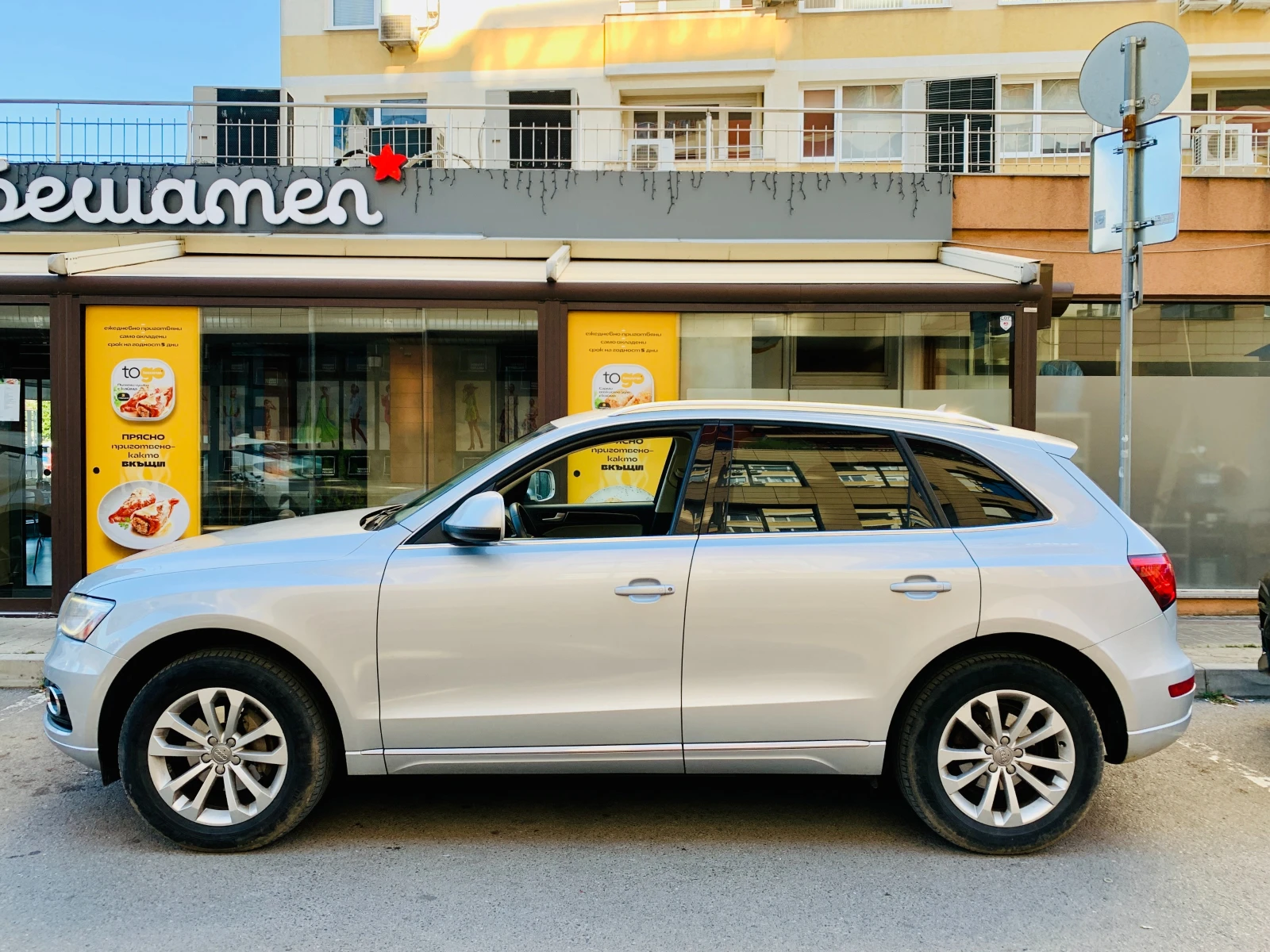 Audi Q5, снимка 12 - Автомобили и джипове - 55267806