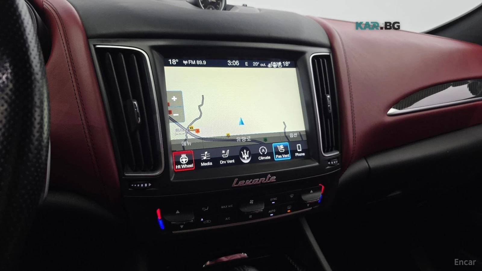 Maserati Levante 3.0 DIESEL* GRAN SPORT* PANO* ОБДУХВ* ПОДГРЕВ* НАВ, снимка 14 - Автомобили и джипове - 55931871