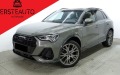 Audi Q3 40TDI QUATTRO S LINE EDITION ONE - [2] 