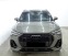 Обява за продажба на Audi Q3 40TDI QUATTRO S LINE EDITION ONE ~95 880 лв. - изображение 1
