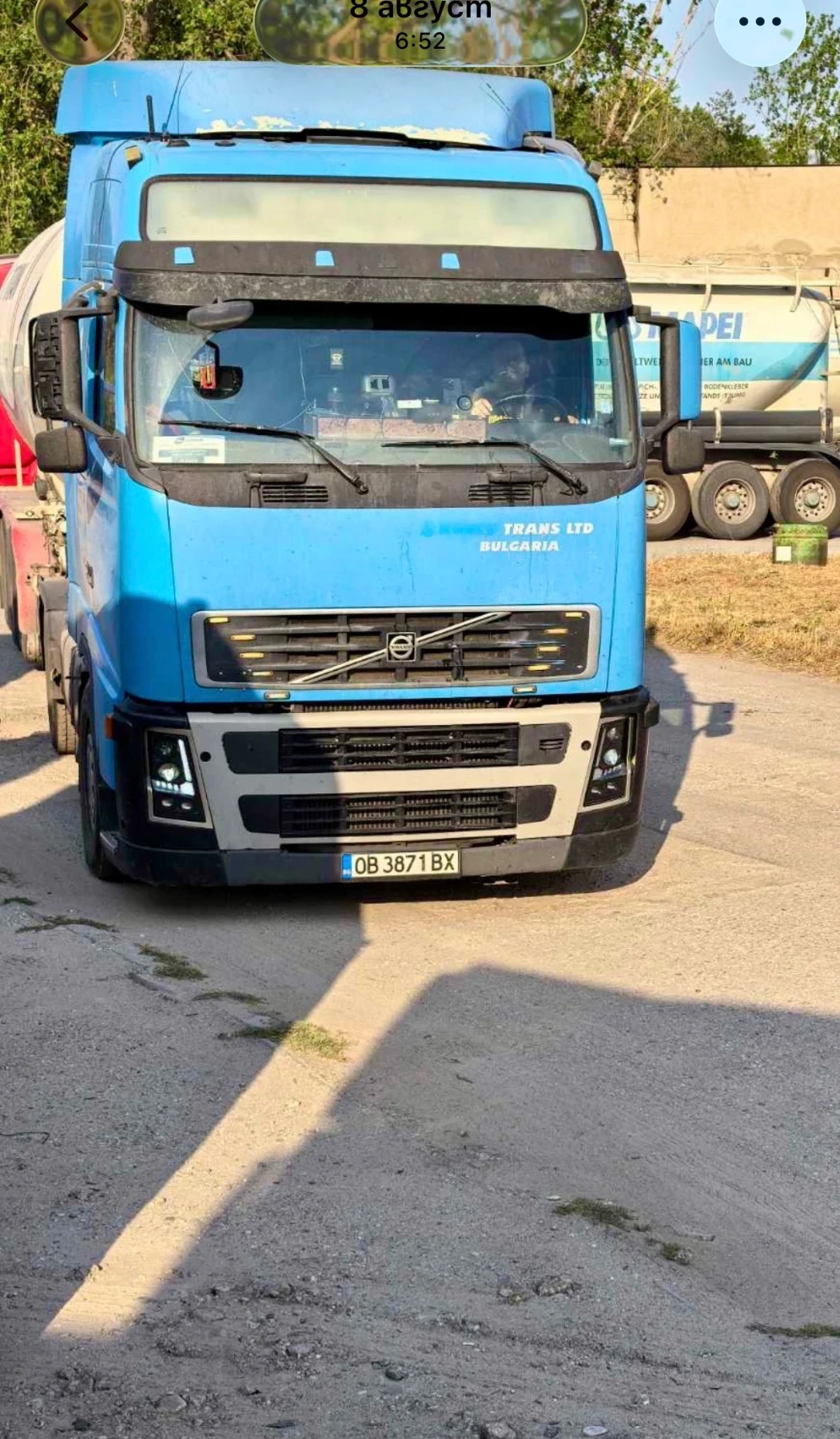 Volvo Fh   | Mobile.bg   1