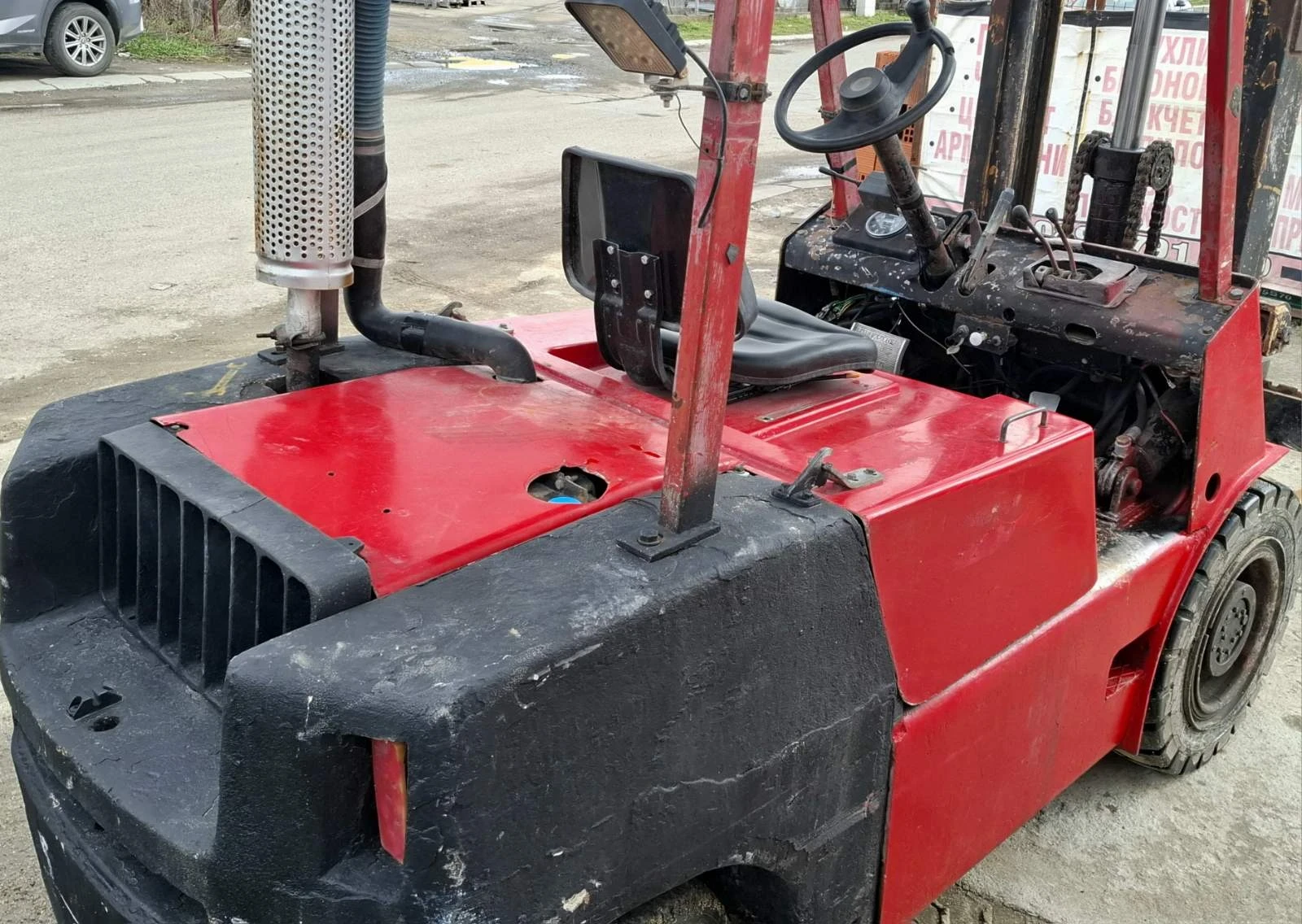 ������� BT | Mobile.bg � ����������� 5