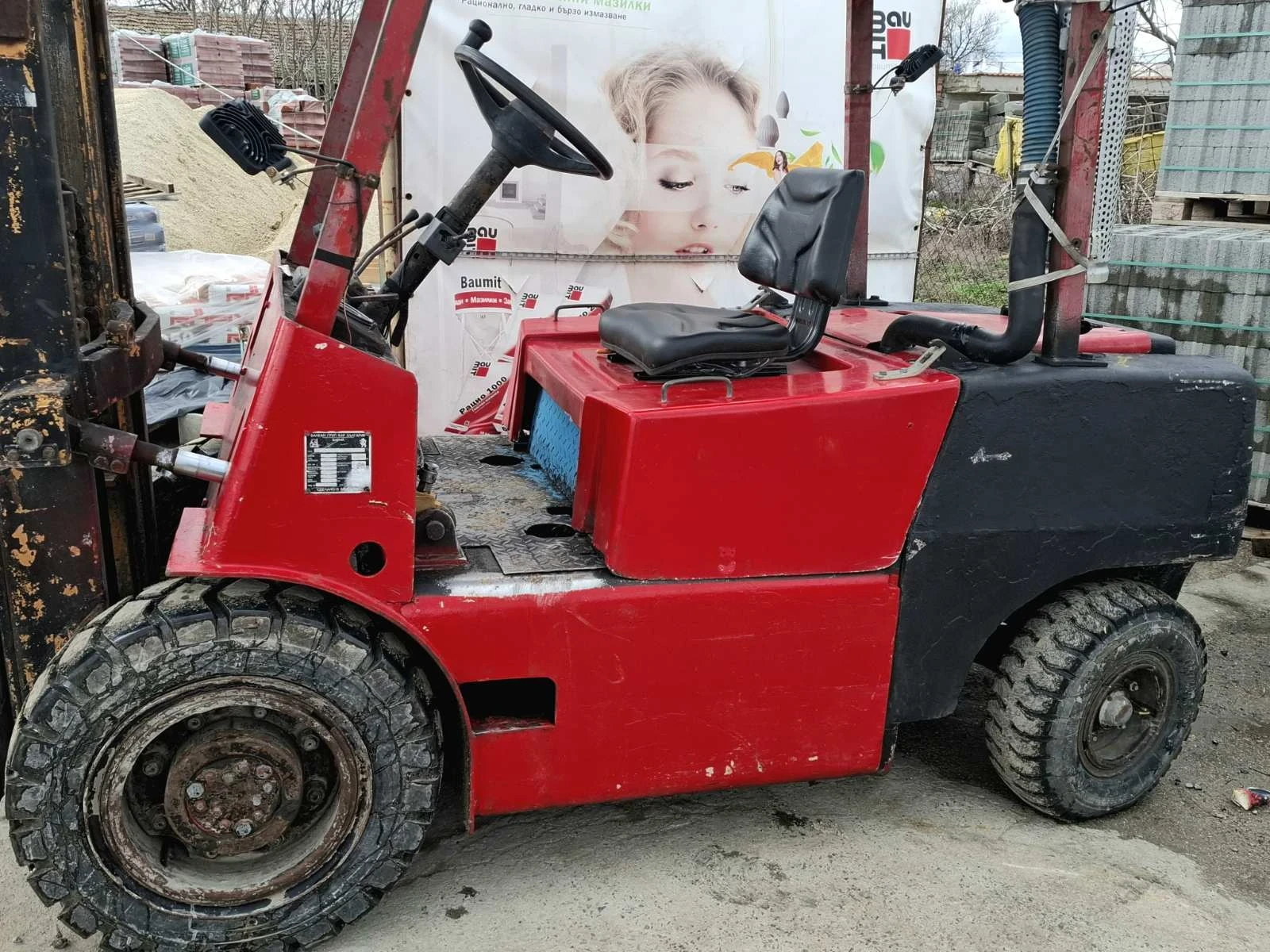 ������� BT | Mobile.bg � ����������� 3