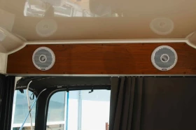 Обява за продажба на Моторна яхта Quicksilver Parker c75  ~ 106 500 лв. - изображение 9