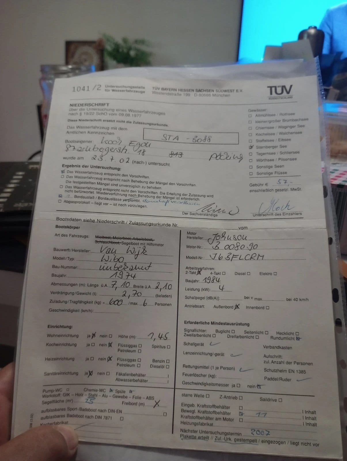 Ветроходна лодка Wibo van Wijk 11 - изображение 6