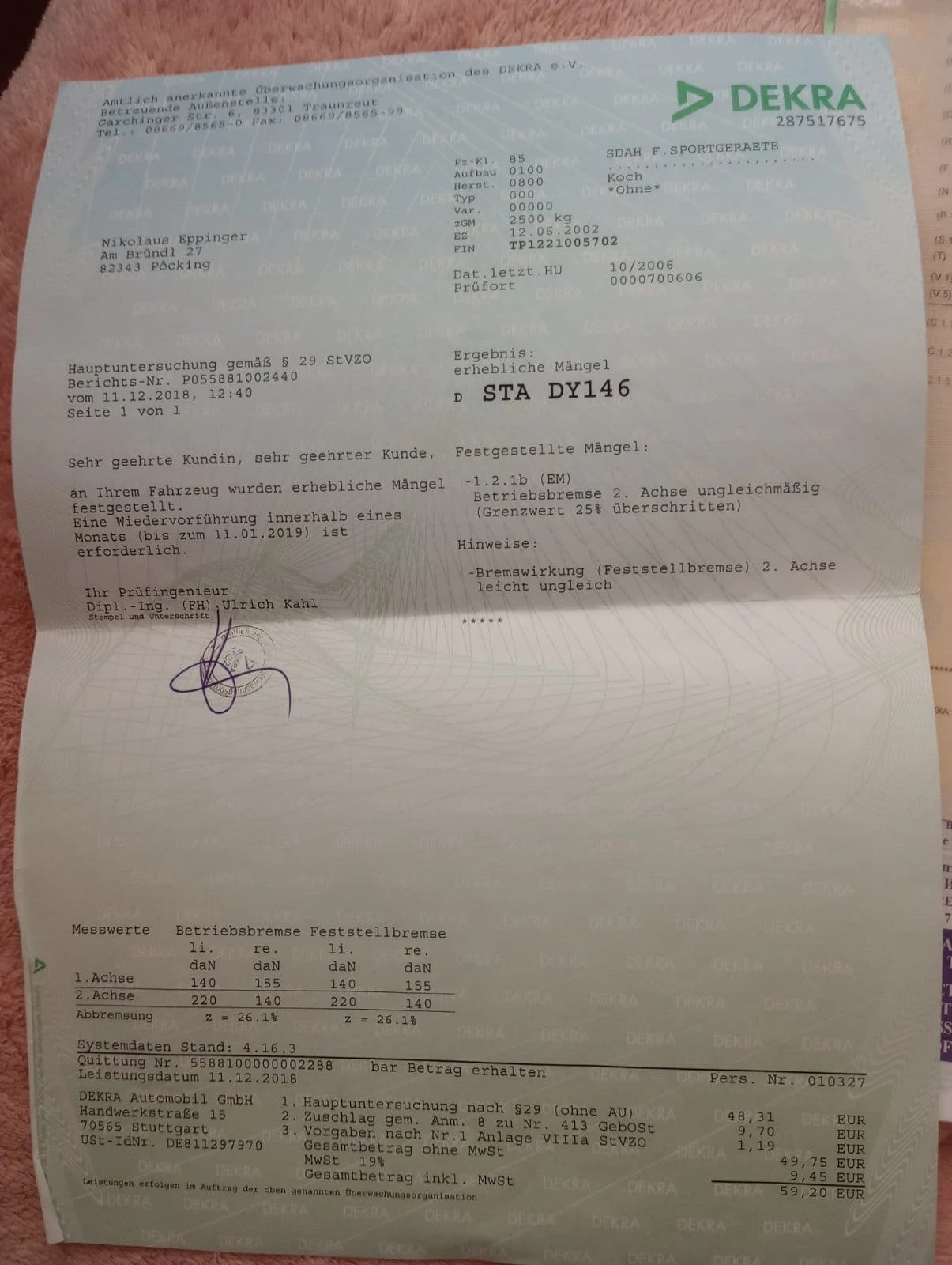   Wibo van Wijk 11 | Mobile.bg   11