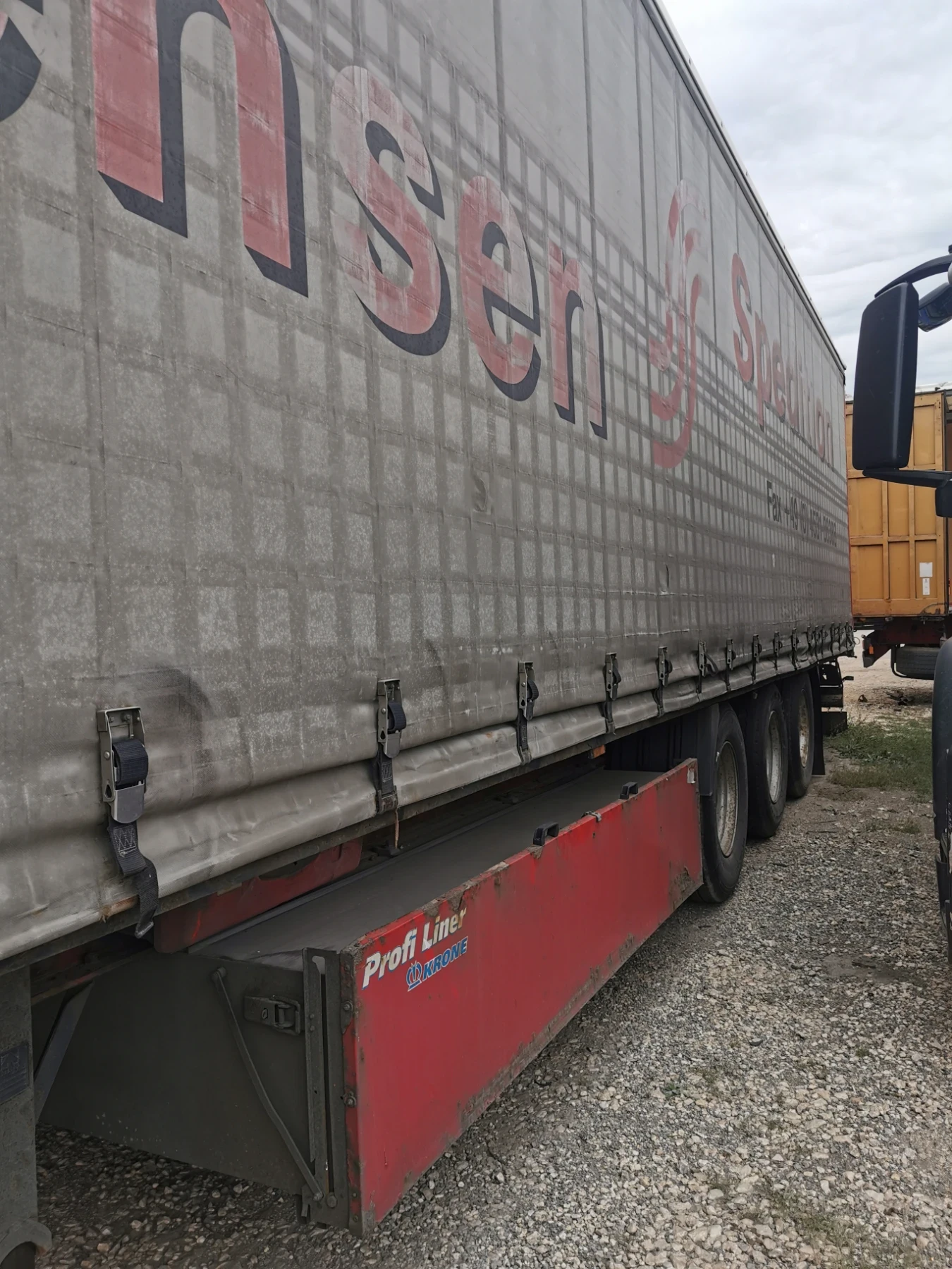  Krone | Mobile.bg   3