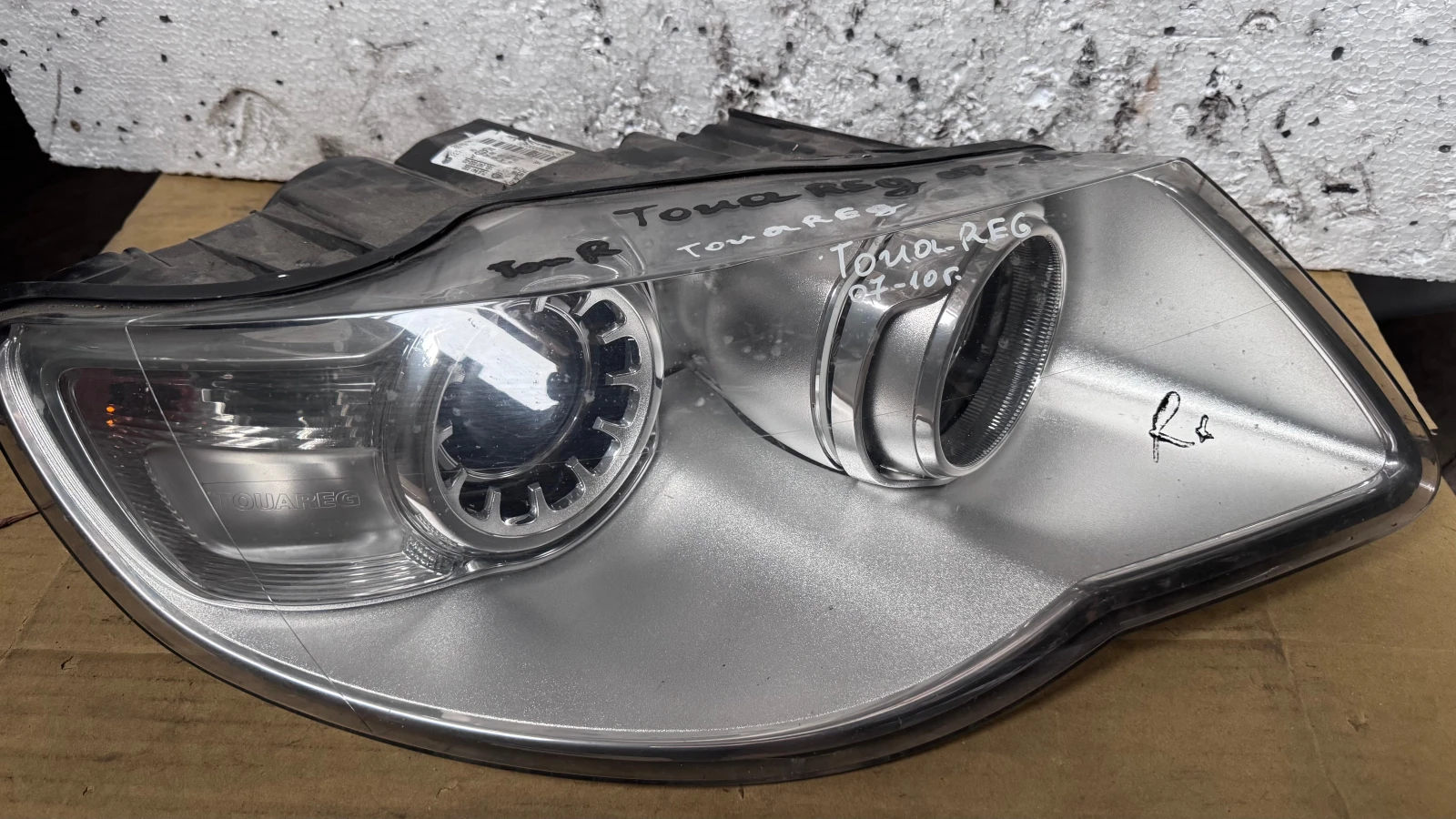   a VW Touareg - 7L6941032 / 1EL247032-02 | Mobile.bg   1