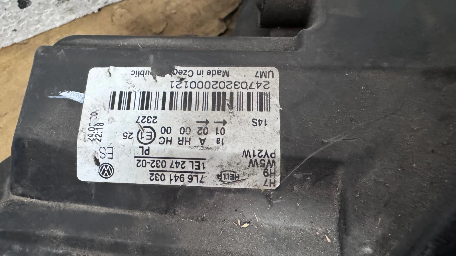   a VW Touareg - 7L6941032 / 1EL247032-02 | Mobile.bg   2