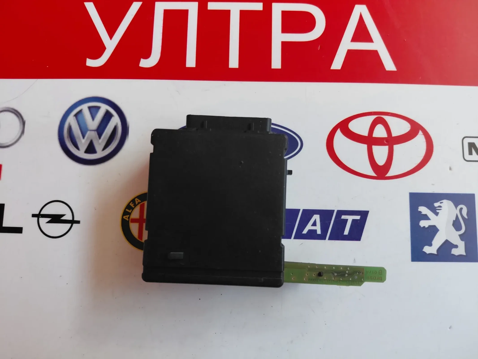 3C0959794 Модул за управление ел. стъкла VW Passat B7 965128-102, снимка 2 - Части - 54440981