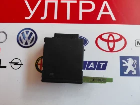 3C0959794 ����� �� ���������� ��. ������ VW Passat B7 965128-102 | Mobile.bg � ����� ������ 2