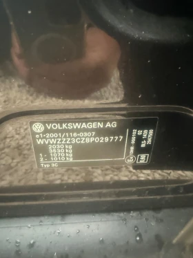 VW Passat 1.9TDI BLS, снимка 12