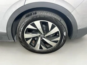 VW ID.4 Pro, снимка 9