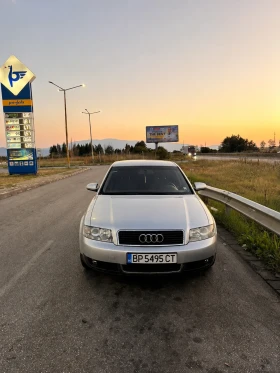 Audi A4, снимка 1