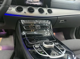 Mercedes-Benz E 220 BRABUS/9gt/KeylessGo/СОБСТВЕН ЛИЗИНГ, снимка 12