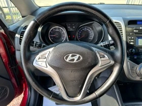 Hyundai Ix20 1.6i 125kc. | Mobile.bg    15