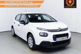 Citroen C3 НОВ ОТ БГ 1г. Гаранция цена с ДДС, снимка 2