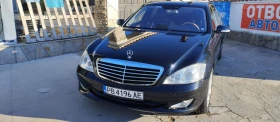 Mercedes-Benz S 500 388 LONG 4MATIC, снимка 2