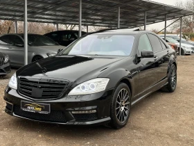 Mercedes-Benz S 350 FACE* AMG PAKET* 3xTV* NiGHT VISION* * DiSTRO | Mobile.bg    8