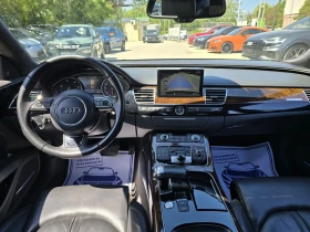 Audi A8 3.0TDI - 258.. - Quattro - MATRIX | Mobile.bg    16