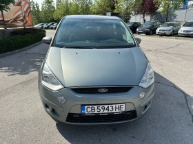 Ford S-Max 2.2d 175 к.с - 5999 лв. - 24498142 | Car24.bg