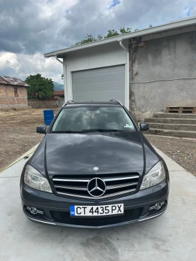 Mercedes-Benz C 220 646 AVANGARD  | Mobile.bg    3