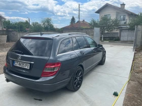 Mercedes-Benz C 220 646 AVANGARD  | Mobile.bg    4