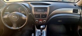 Subaru Impreza 2.0 R  | Mobile.bg    5