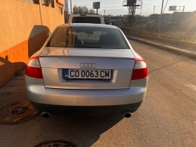 Обява за продажба на Audi A4 1.8 турбо бензин газ  ~4 800 лв. - изображение 7