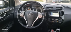 Nissan Pulsar 1.2Tce, euro 6, Germany - 14490 лв. - 10857366 8