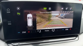 Skoda Octavia 2.0 TDI 150  - 29999 лв. / 15338.25 € - 87598101 11