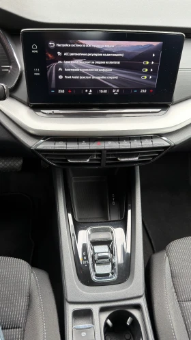 Skoda Octavia 2.0 TDI 150  - 29999 лв. / 15338.25 € - 87598101 13