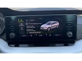 Skoda Octavia 1. 5 e-TSi DSG, Месечна вноска от 221   - 19330 € / 37806.19 лв. - 48732249 14