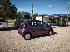 Peugeot 107 ������ | Mobile.bg � ����� ������ 5