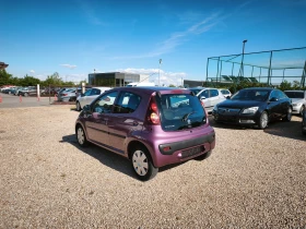Peugeot 107 ������ | Mobile.bg � ����� ������ 8
