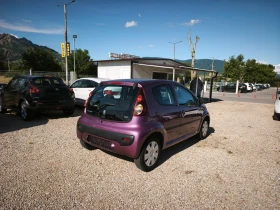 Peugeot 107 ������ | Mobile.bg � ����� ������ 6