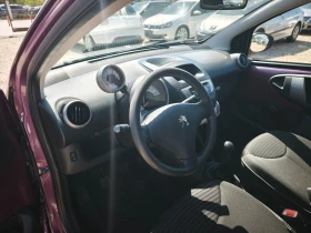 Peugeot 107 ИТАЛИА | Auto.bg — изображение 12