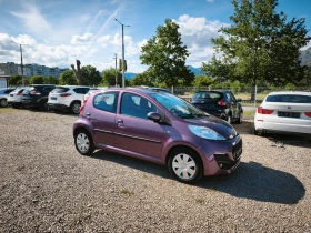 Peugeot 107 ������ | Mobile.bg � ����� ������ 4