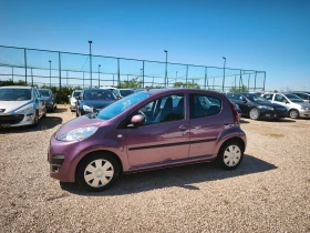 Peugeot 107 ИТАЛИА | Auto.bg — изображение 10