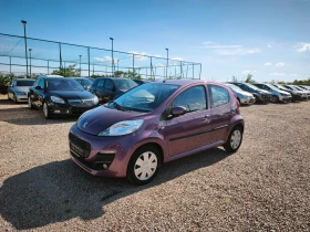Peugeot 107 ������ | Mobile.bg � ����� ������ 10
