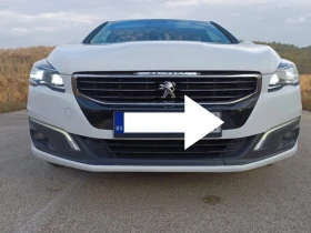Peugeot 508 - 6700 € - 25282370 5