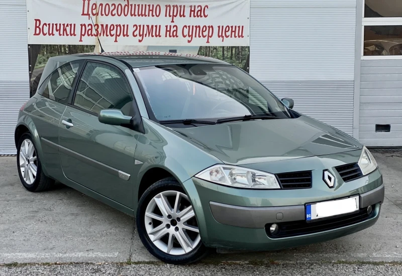 Renault Megane 1.5 dci , снимка 7 - Автомобили и джипове - 47007167