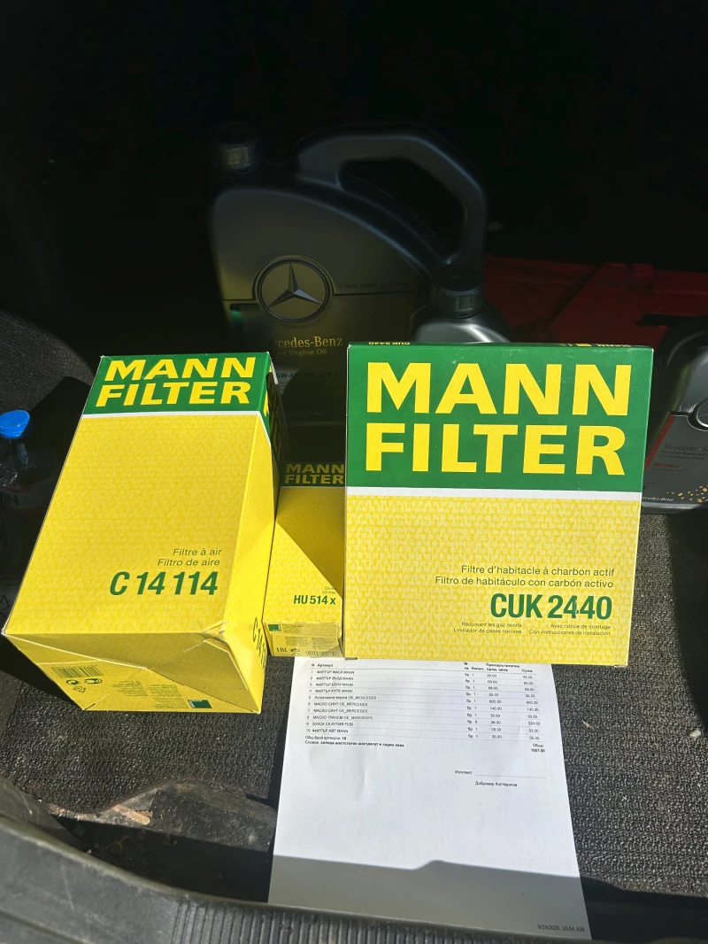 Mercedes-Benz C 200, снимка 4 - Автомобили и джипове - 52286150